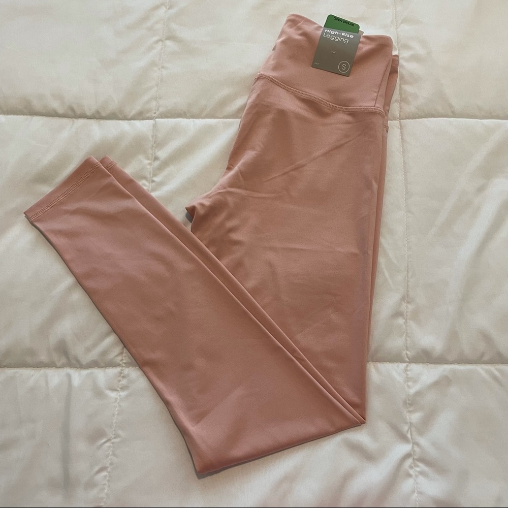 NWT F21 Active leggings size S